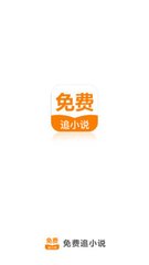 开元棋盘APP官方下载